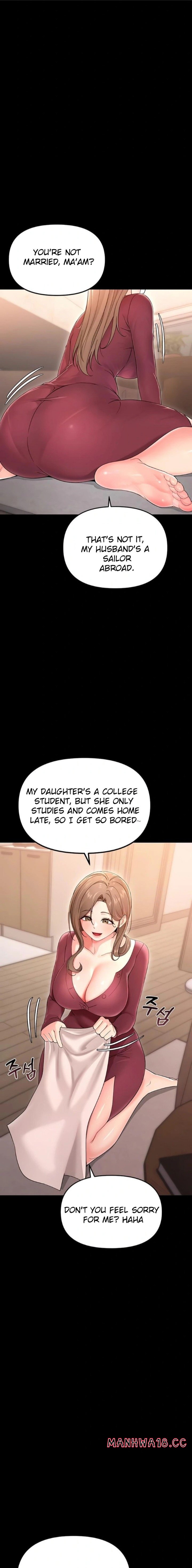 Small Beast Chapter 2 Page 12