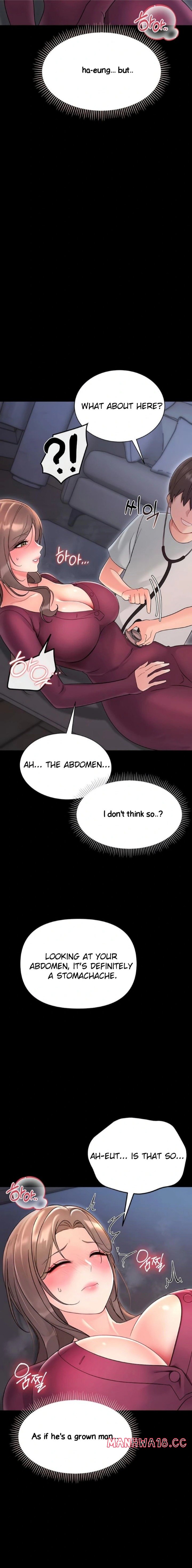 Small Beast Chapter 2 Page 25
