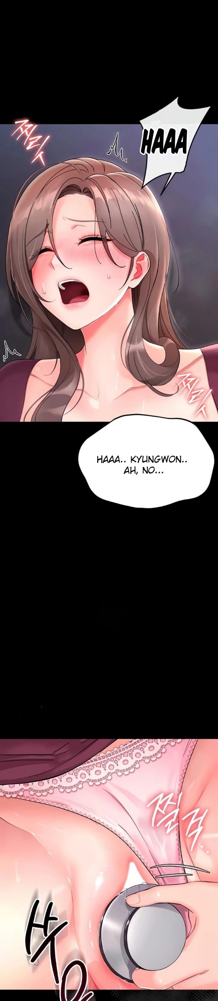 Small Beast Chapter 2 Page 31