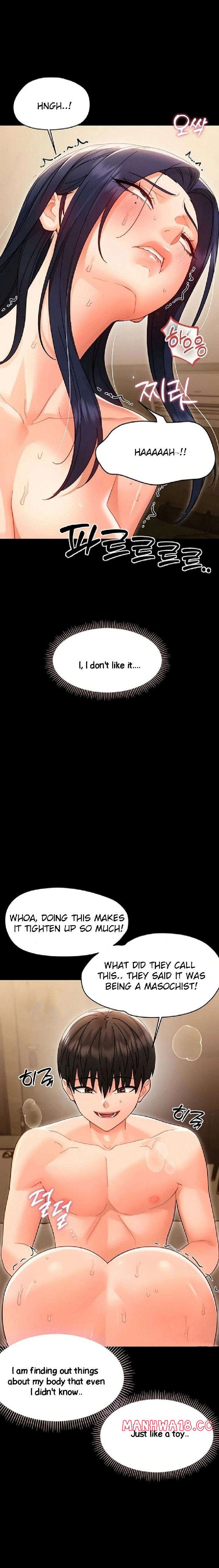 Small Beast Chapter 20 Page 13