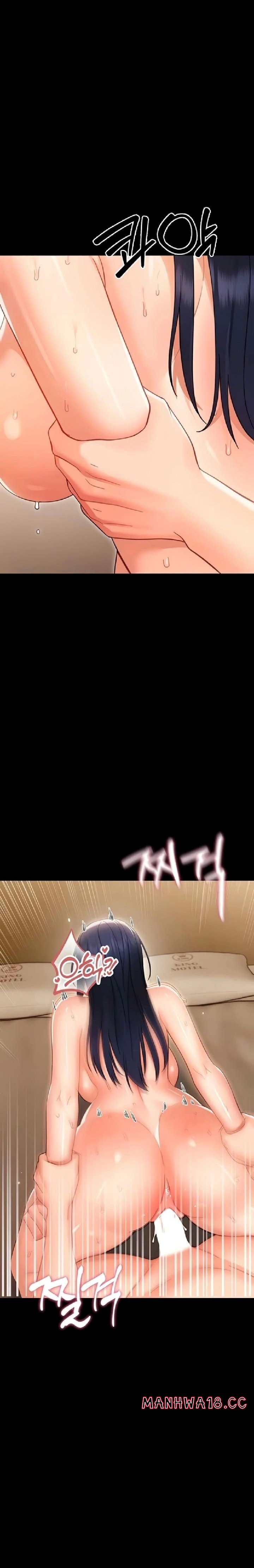 Small Beast Chapter 20 Page 14