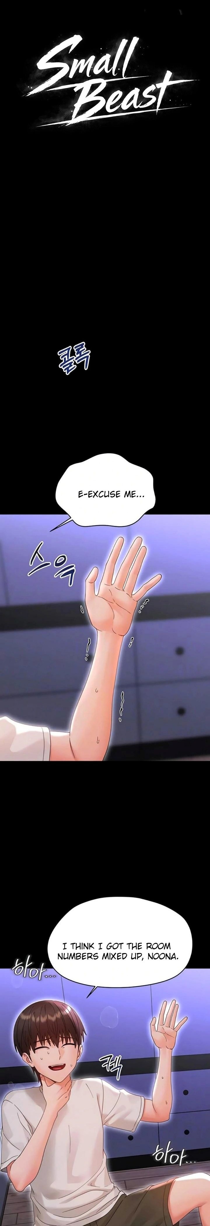 Small Beast Chapter 26 Page 7