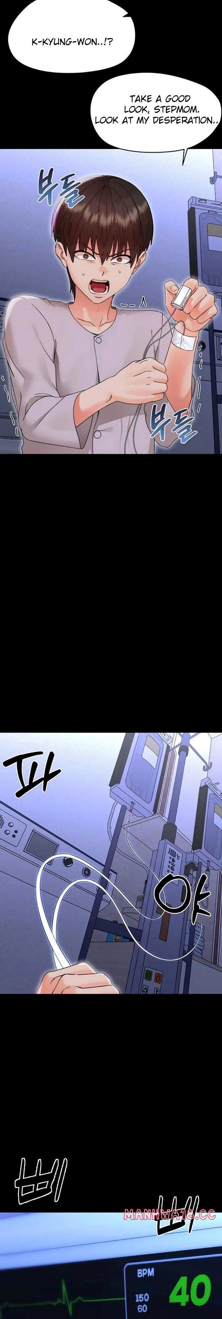 Small Beast Chapter 27 Page 31