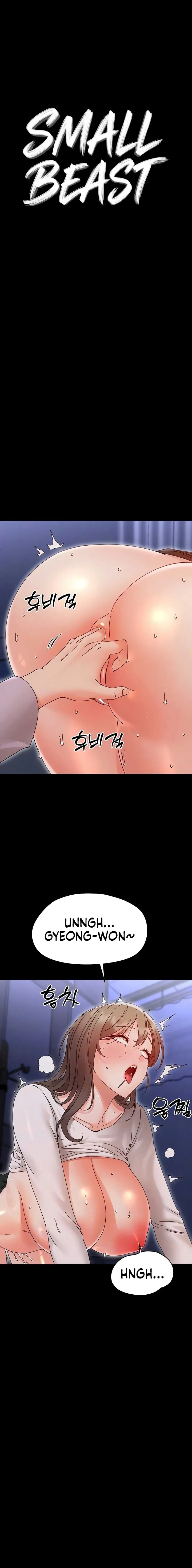 Small Beast Chapter 31 Page 1