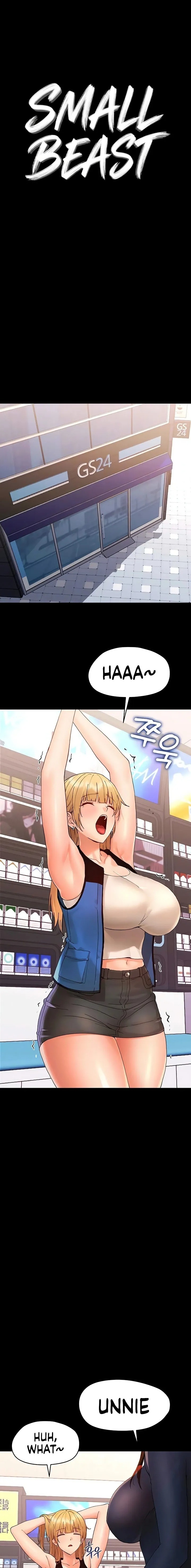 Small Beast Chapter 32 Page 1