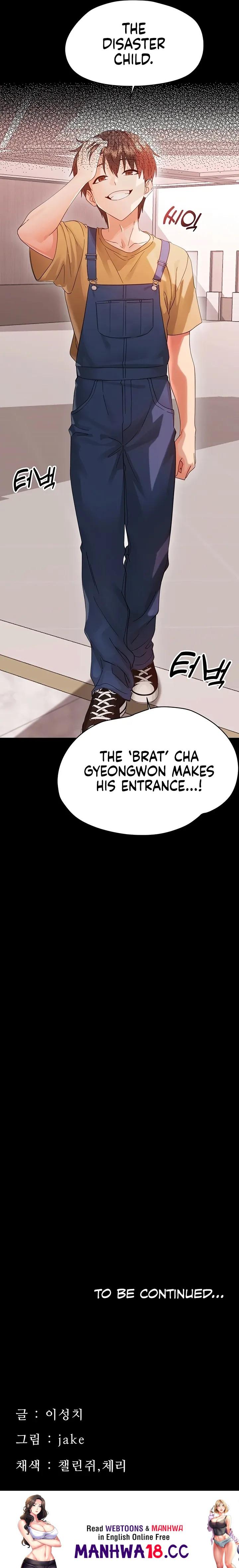 Small Beast Chapter 36 Page 18