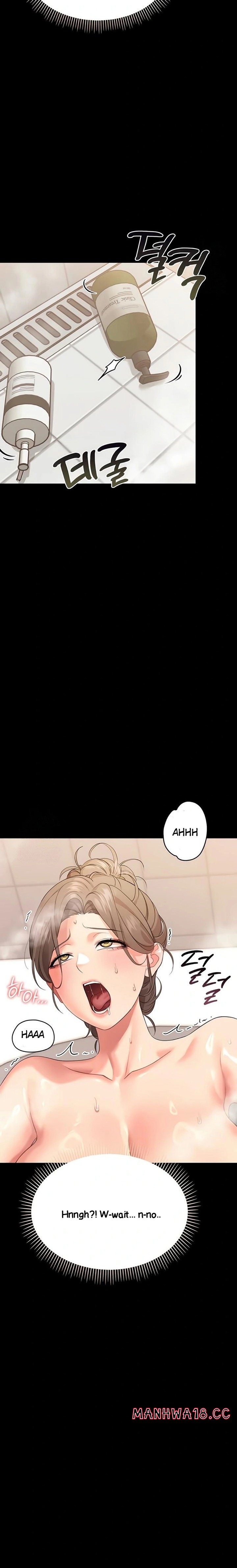 Small Beast Chapter 4 Page 21