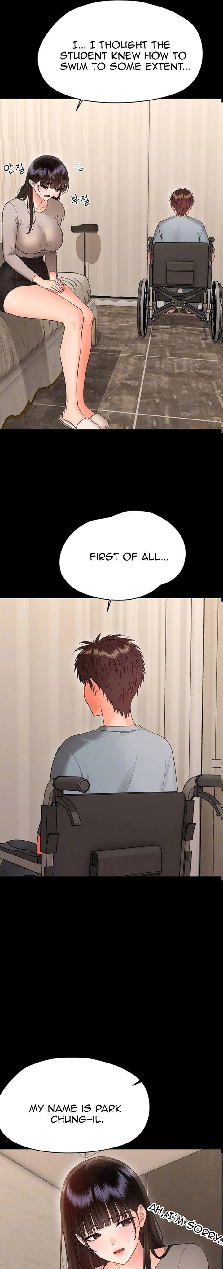 Small Beast Chapter 41 Page 3