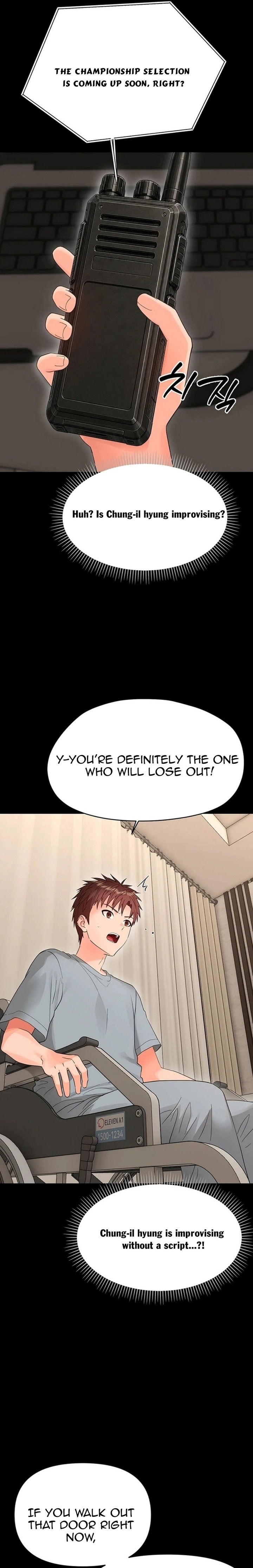Small Beast Chapter 41 Page 11