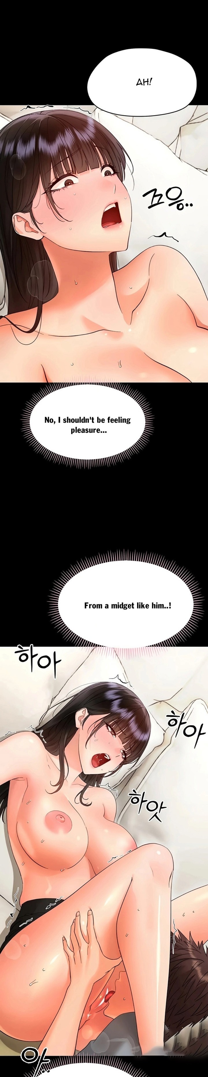 Small Beast Chapter 42 Page 14