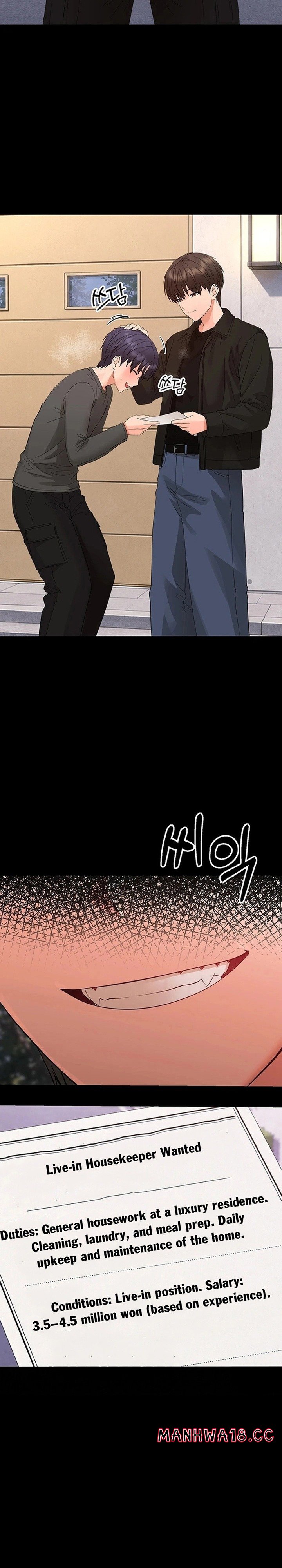 Small Beast Chapter 47 Page 32