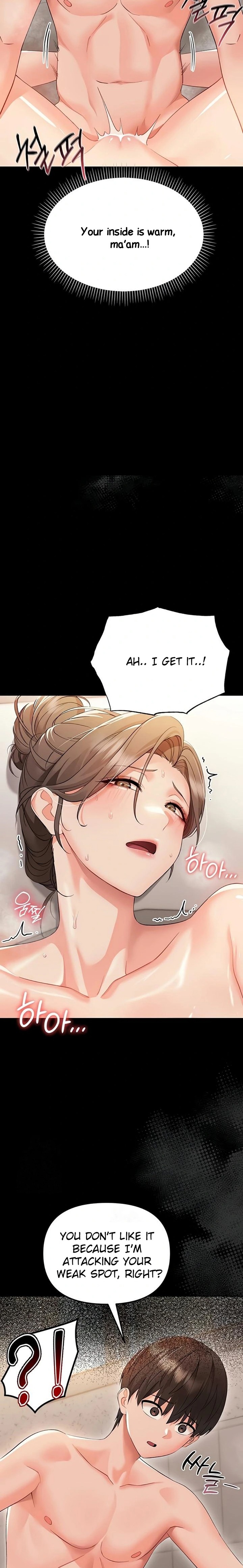 Small Beast Chapter 5 Page 11