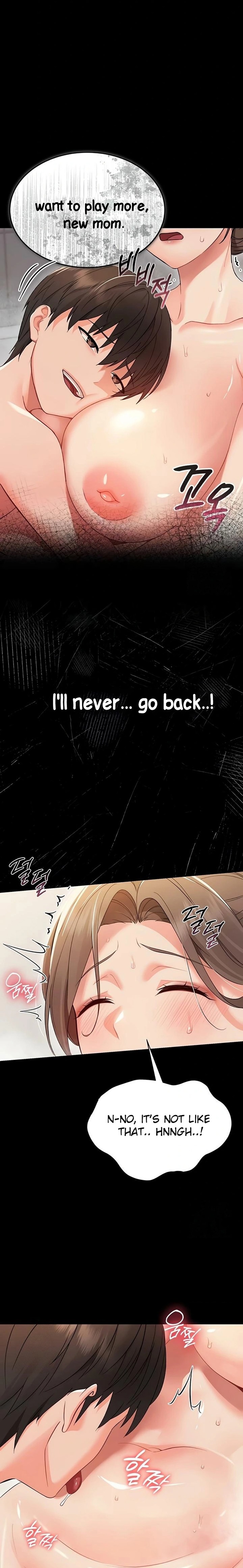 Small Beast Chapter 5 Page 13