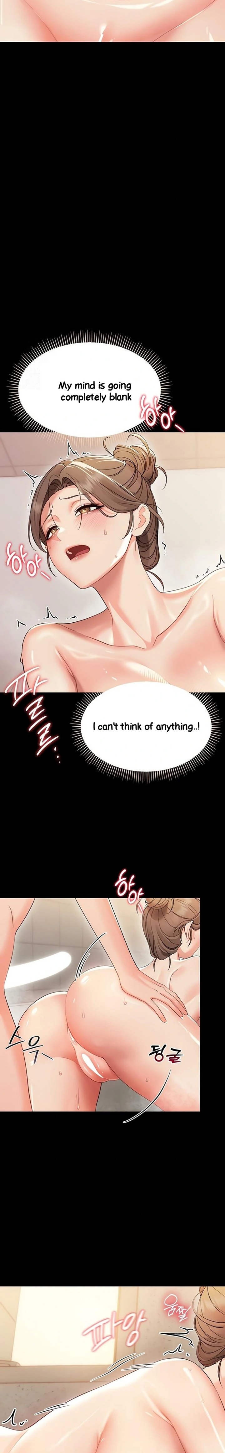 Small Beast Chapter 5 Page 14