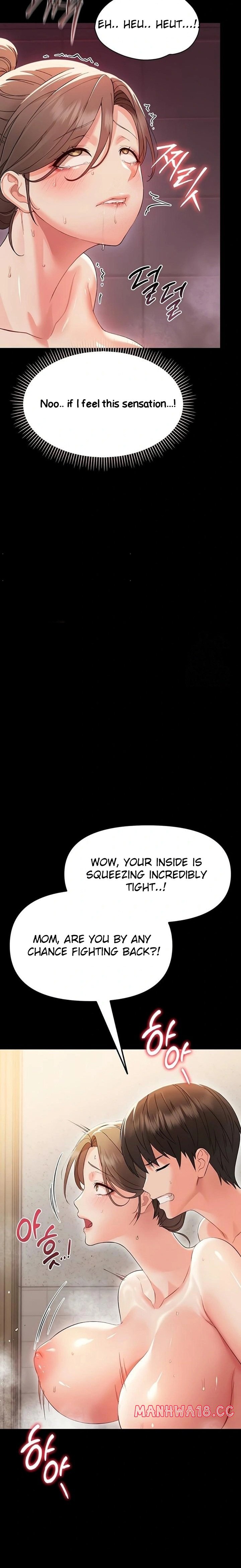 Small Beast Chapter 5 Page 17