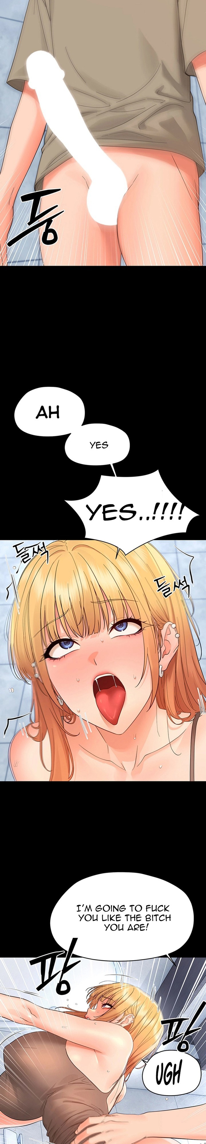 Small Beast Chapter 50 Page 14