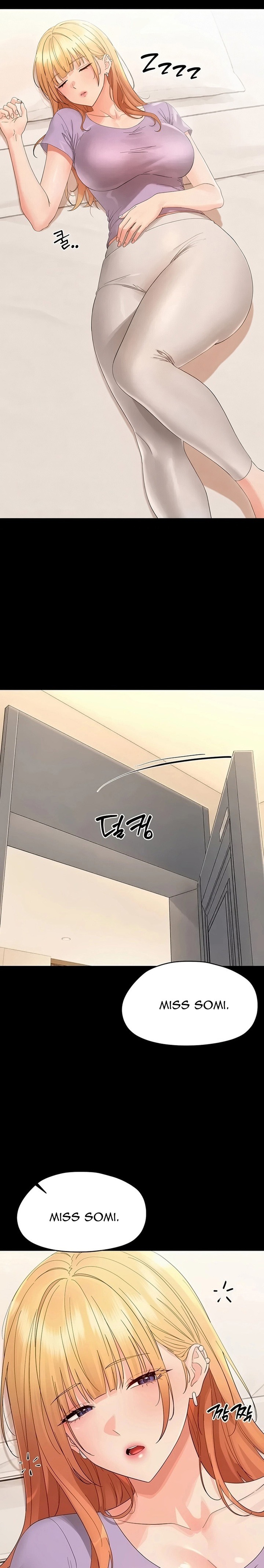 Small Beast Chapter 53 Page 2
