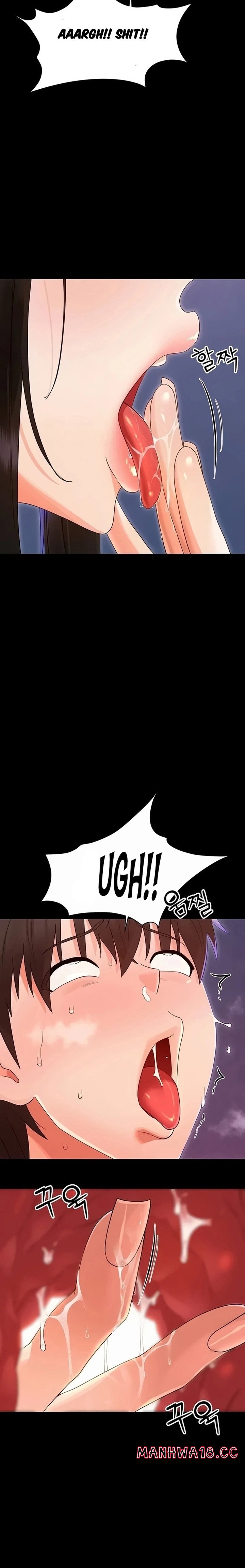 Small Beast Chapter 53 Page 12