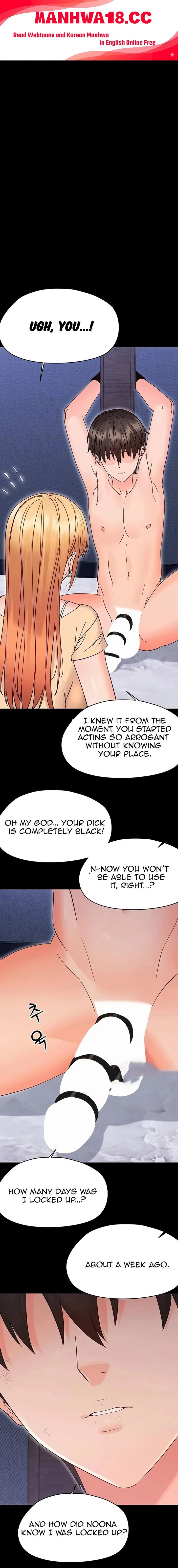 Small Beast Chapter 54 Page 1