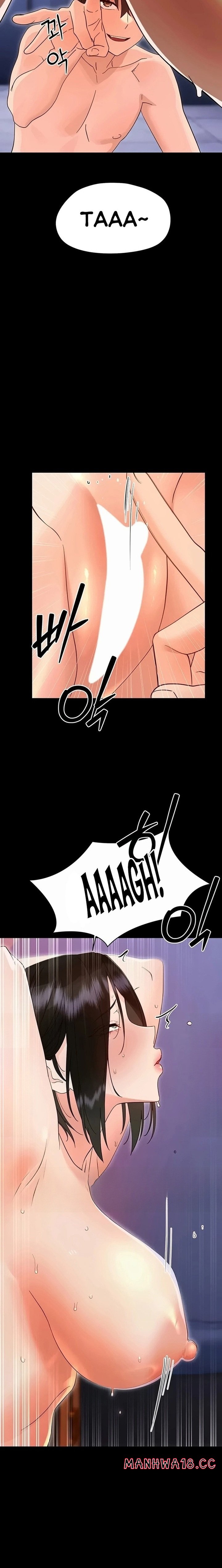 Small Beast Chapter 55 Page 14