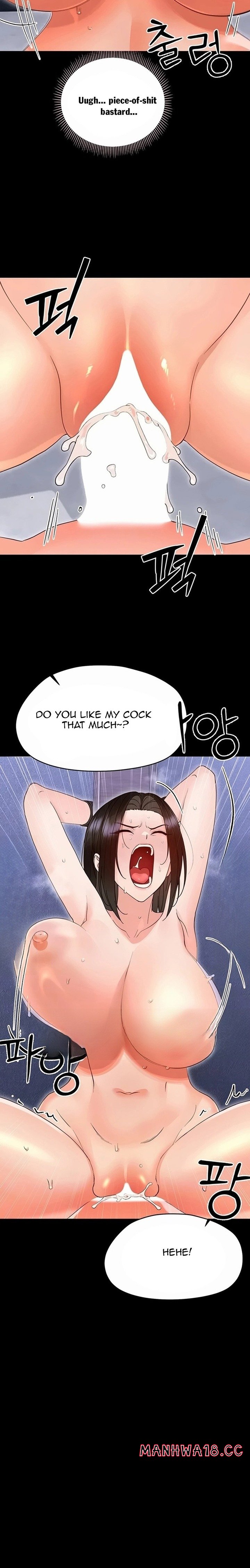 Small Beast Chapter 56 Page 7