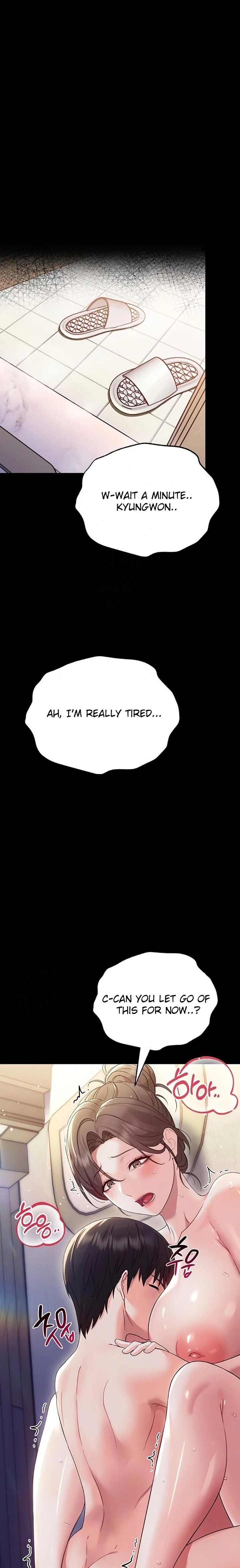 Small Beast Chapter 6 Page 1
