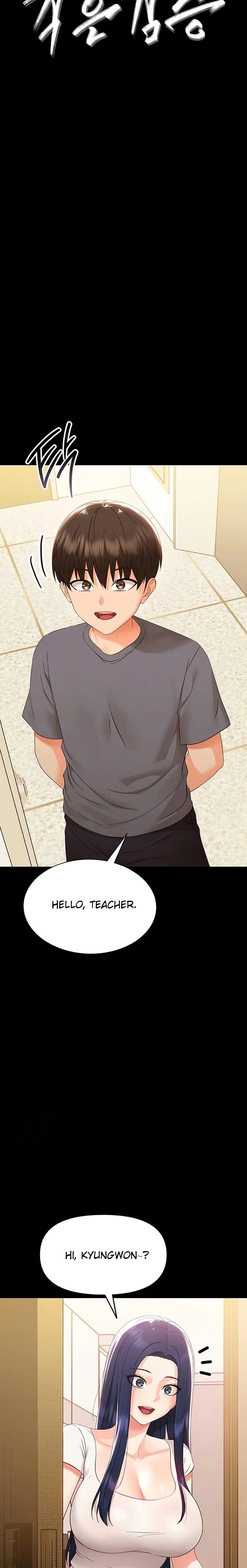 Small Beast Chapter 7 Page 8