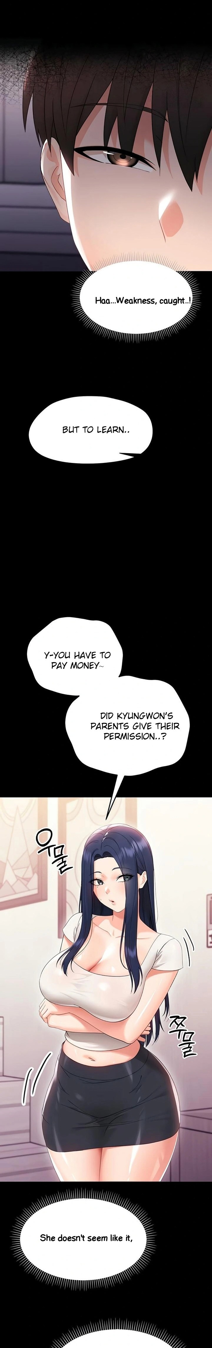 Small Beast Chapter 7 Page 14