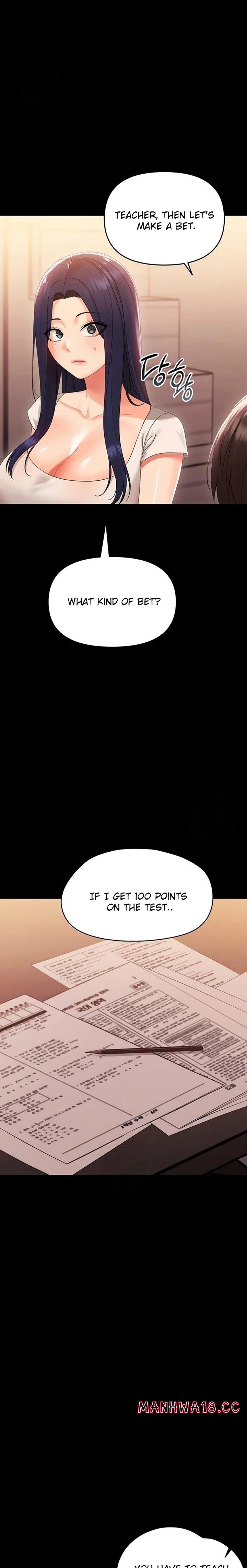 Small Beast Chapter 7 Page 32