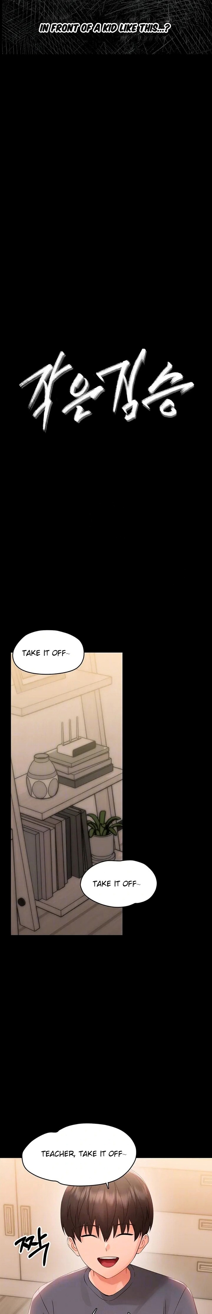 Small Beast Chapter 8 Page 2