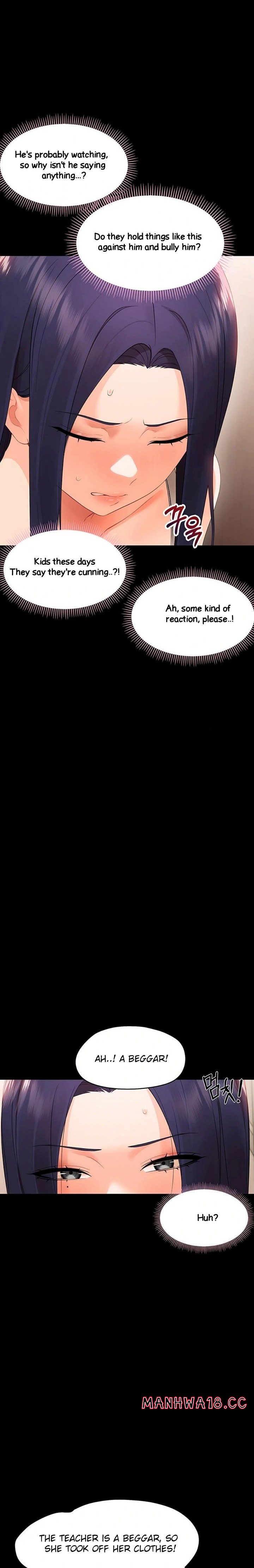 Small Beast Chapter 8 Page 14