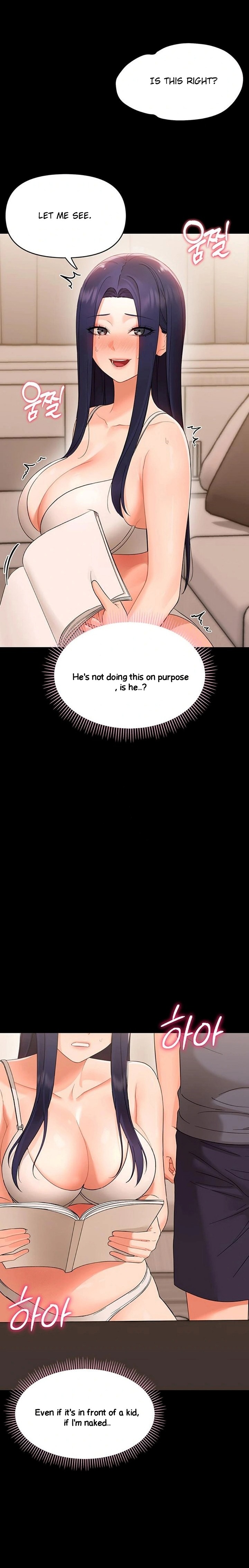 Small Beast Chapter 8 Page 25