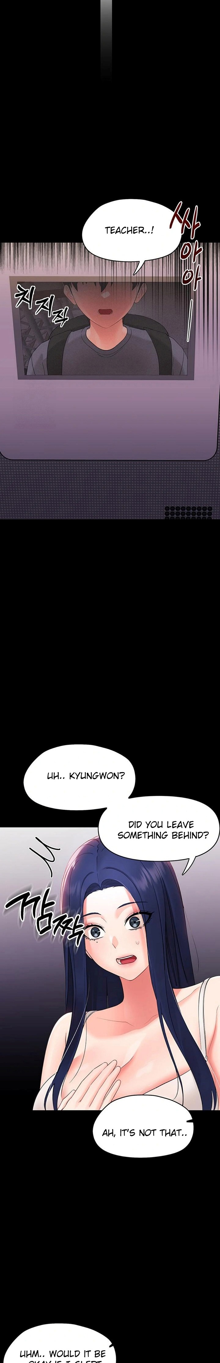 Small Beast Chapter 8 Page 34