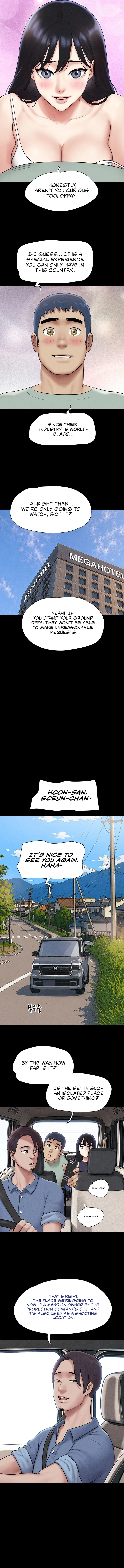 Soeun