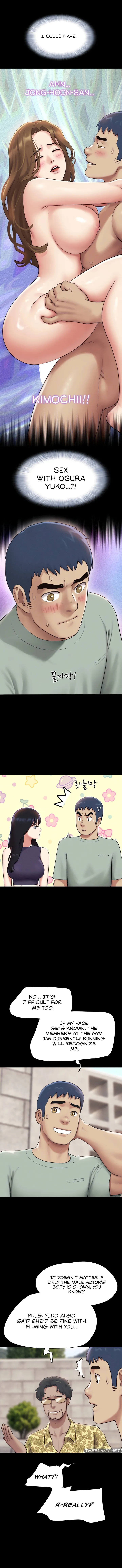 Soeun Chapter 114 Page 7