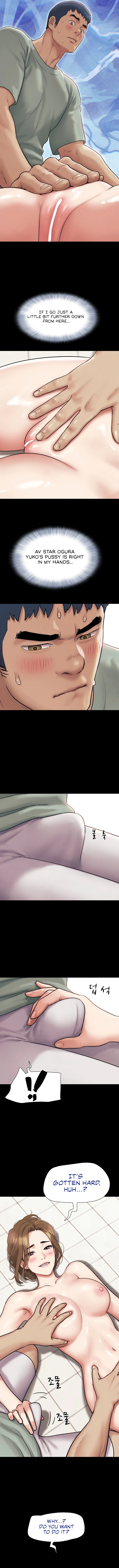 Soeun Chapter 115 Page 5