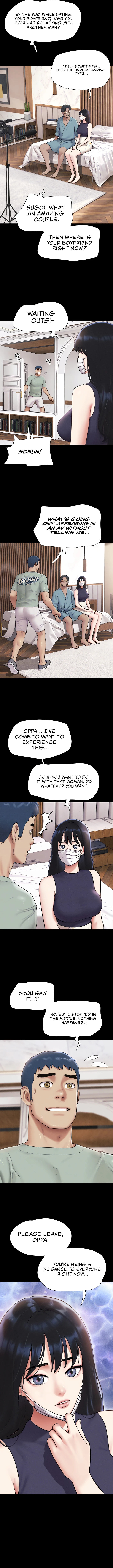 Soeun Chapter 116 Page 4