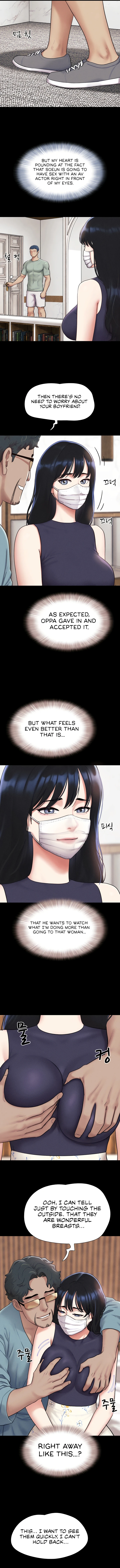 Soeun Chapter 116 Page 6