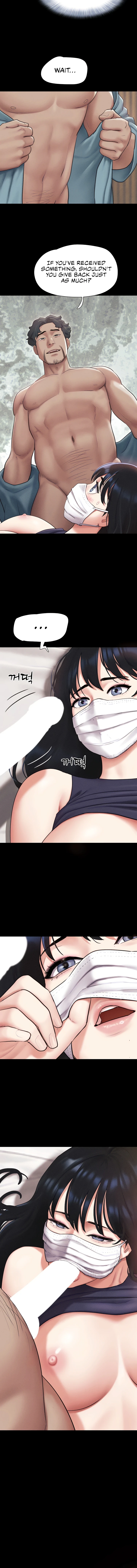 Soeun Chapter 116 Page 14