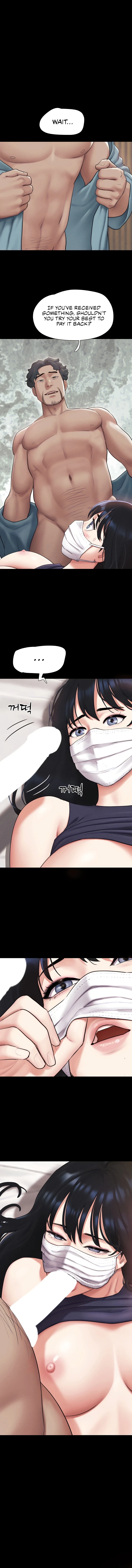 Soeun Chapter 117 Page 1