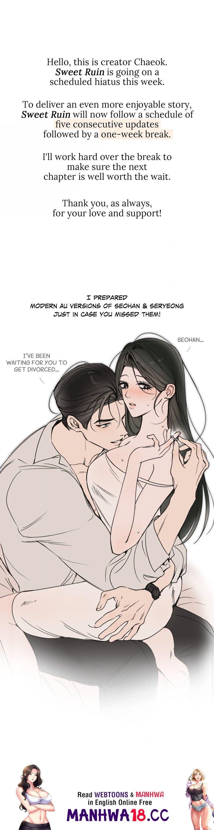 Sweet Ruin (Uncensored) Chapter 12.5 Page 1