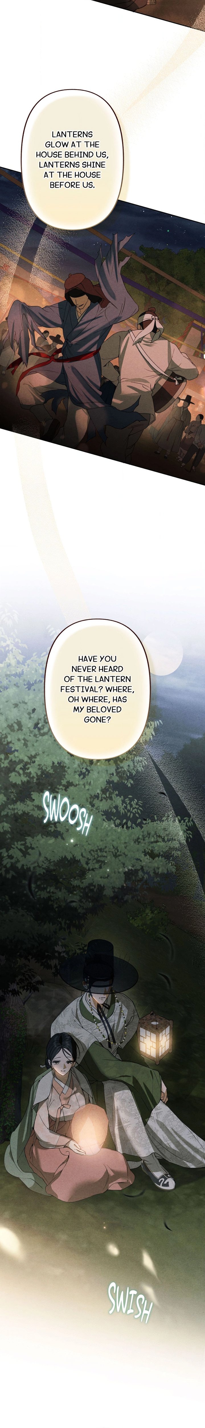 Sweet Ruin (Uncensored) Chapter 13 Page 24