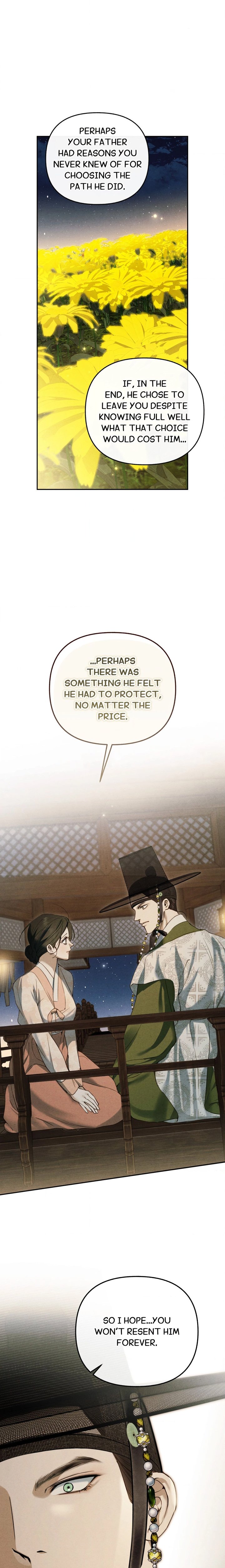 Sweet Ruin (Uncensored) Chapter 14 Page 14