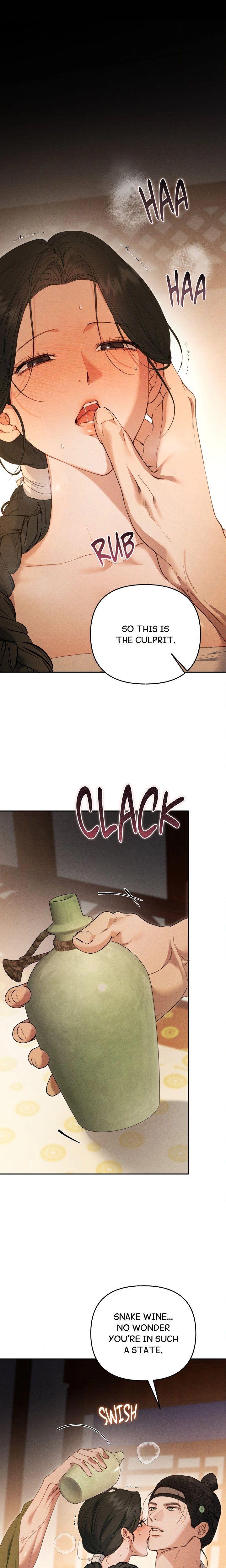 Sweet Ruin (Uncensored) Chapter 15 Page 6