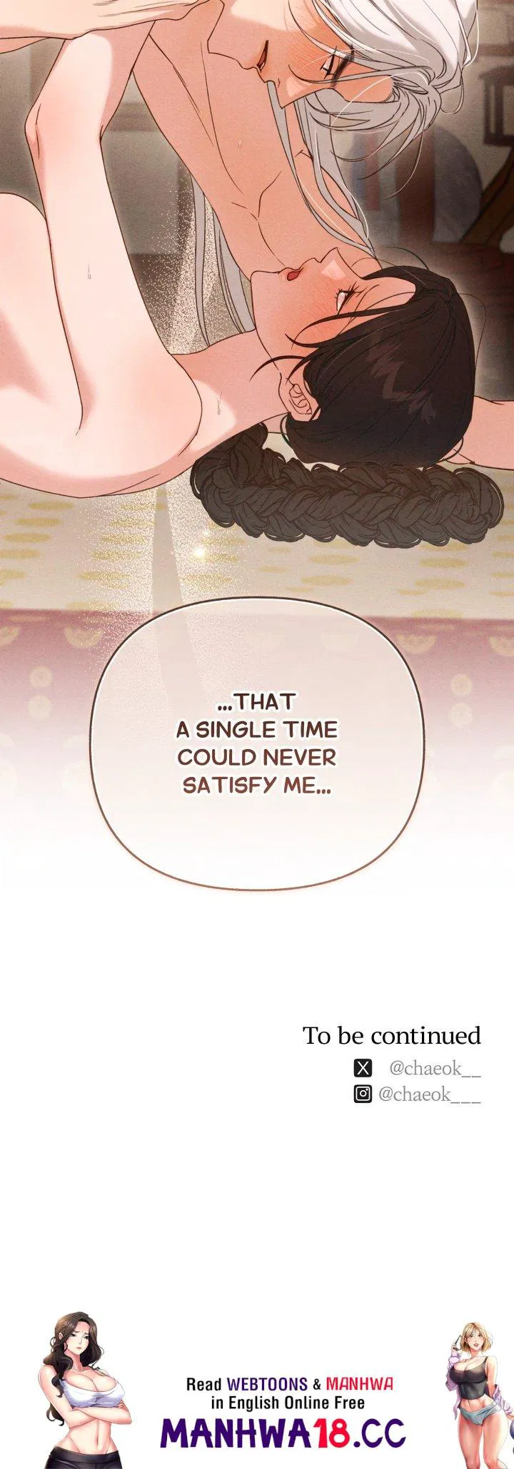 Sweet Ruin (Uncensored)