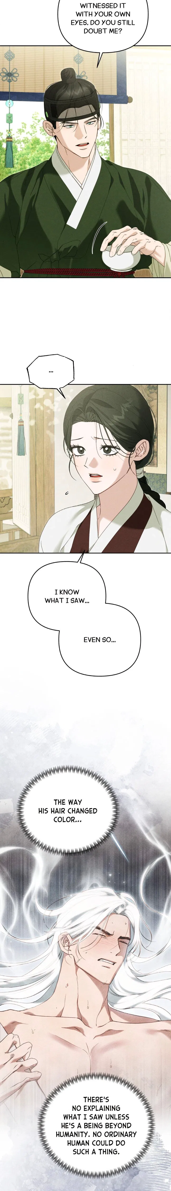 Sweet Ruin (Uncensored)