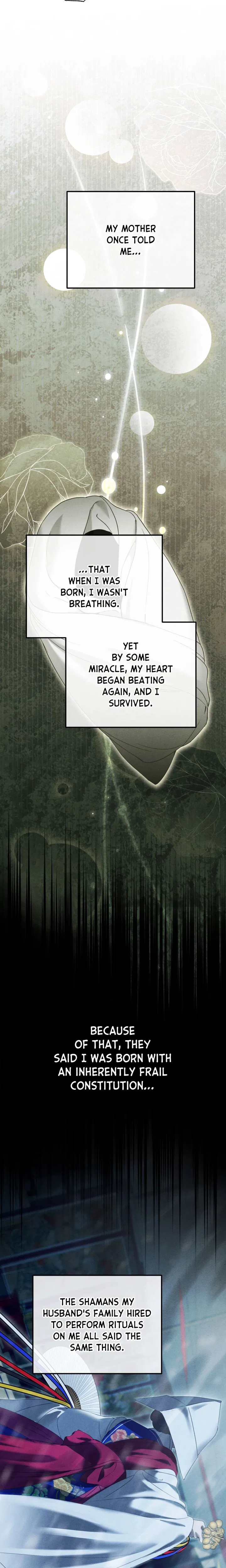 Sweet Ruin (Uncensored)