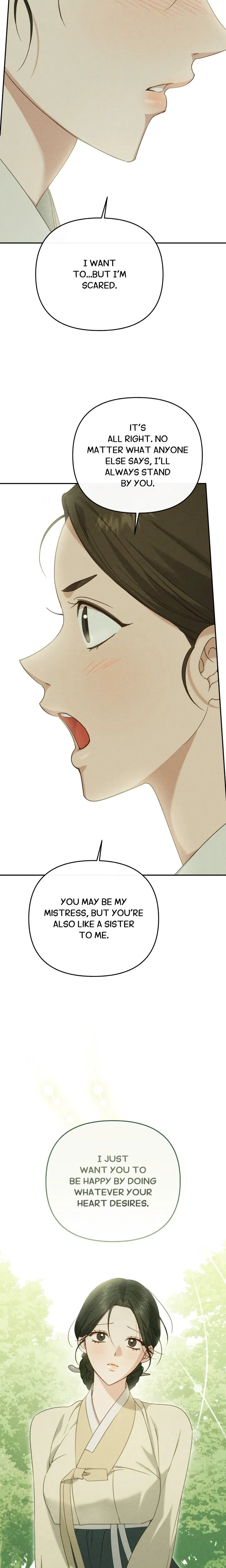Sweet Ruin (Uncensored)