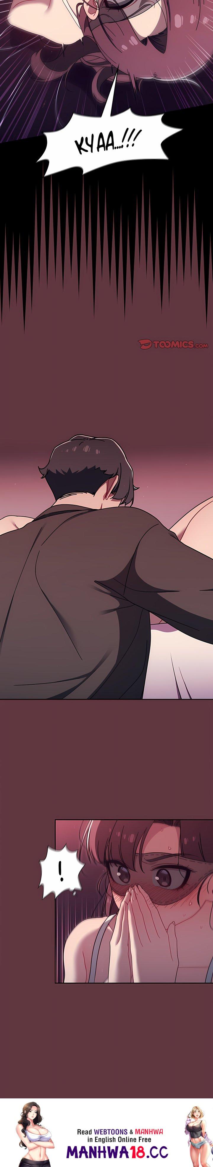 Switch ON (Uncensored)