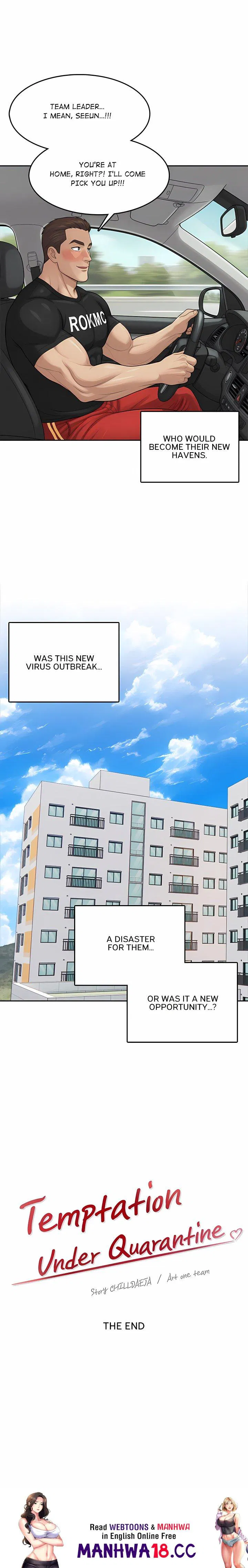 Temptation Under Quarantine Chapter 8 Page 17